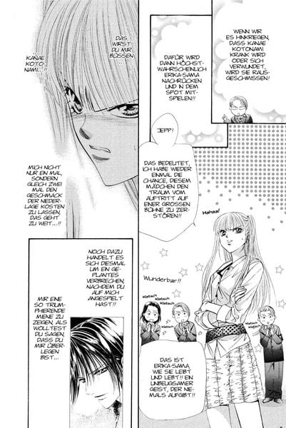 Produktbild: Skip Beat! 6