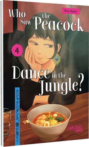 Who Saw the Peacock Dance in the Jungle? 4, Taschenbuch von Rito Asami, Carlsen, 9783551806802