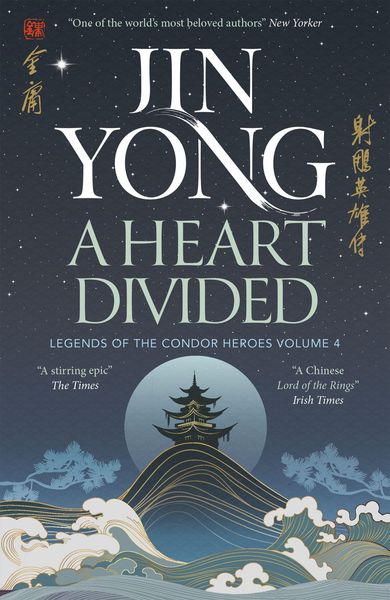 Produktbild: A Heart Divided