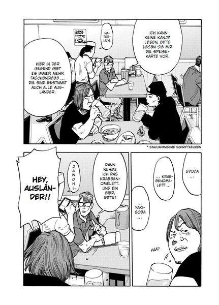 Produktbild: Shimazaki in the Land of Peace 01