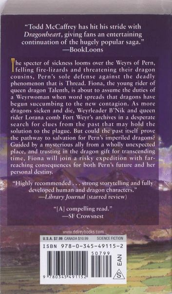 Produktbild: Dragonheart
