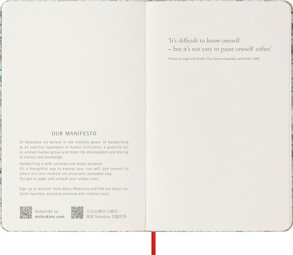 Produktbild: Moleskine Limited Edition Sketchbook Van Gogh, Large, Plain, Hard Cover (5 x 8.25)