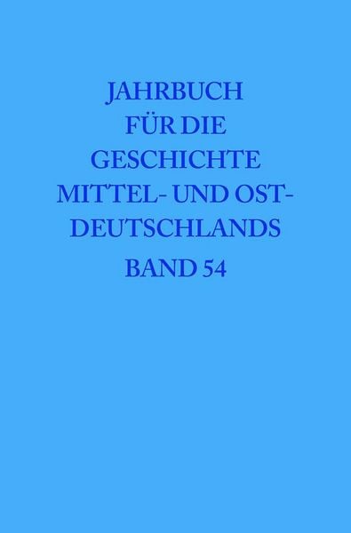 Produktbild: 2008