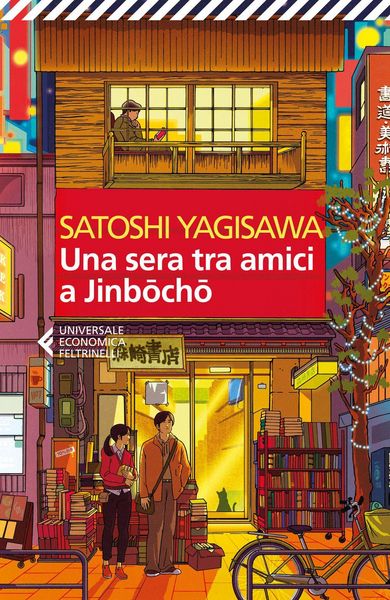 Produktbild: Una sera tra amici a Jinbocho