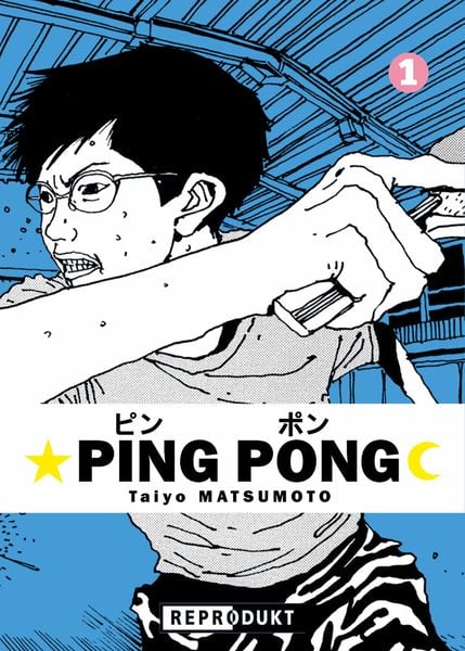 Ping Pong 1, Paperback von Taiyo Matsumoto, Reprodukt, 9783956403194
