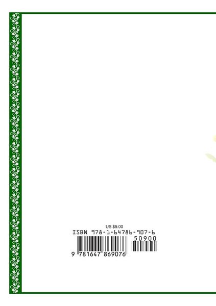 Produktbild: The English Law, 2024 Version