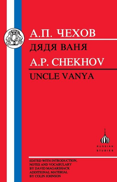Produktbild: Chekhov