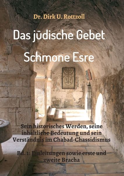 Produktbild: Das j&uuml;dische Gebet (Schmone Esre)