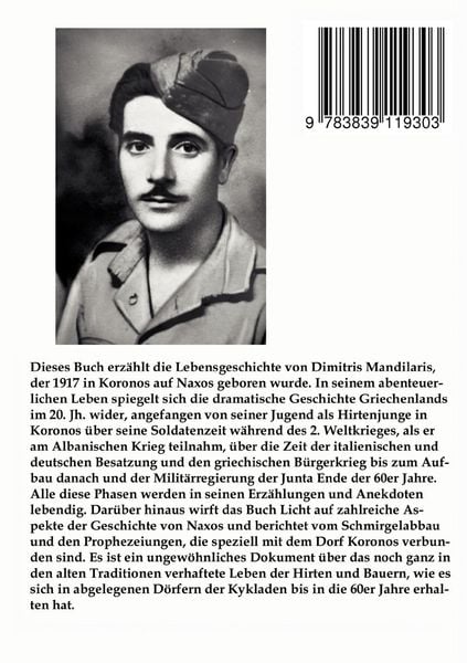 Produktbild: Zwei T&uuml;ren hat das Leben