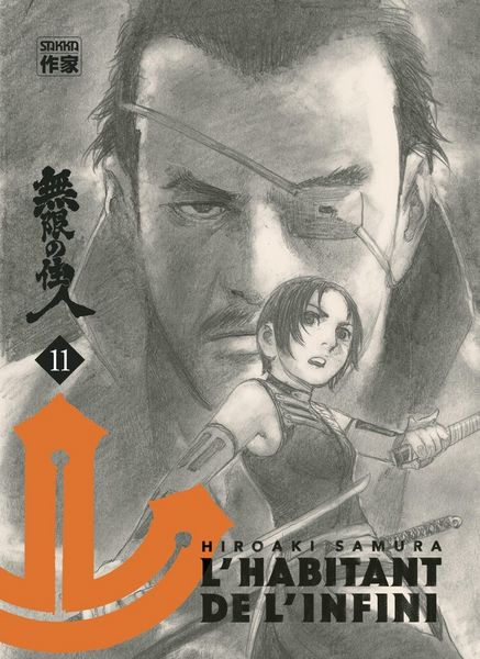 Produktbild: L'habitant de l'infini. Tome 11