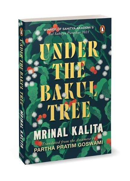Produktbild: Under the Bakul Tree