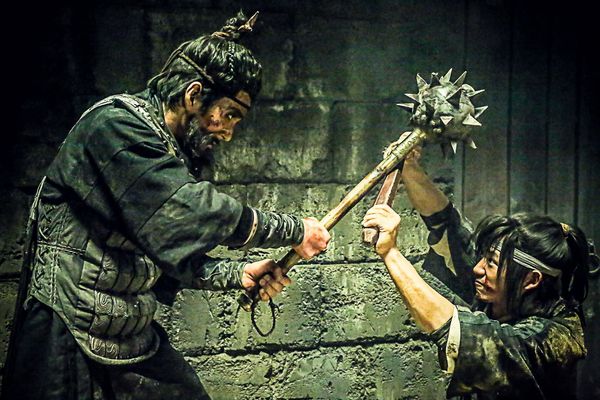 Produktbild: Age of Blood
