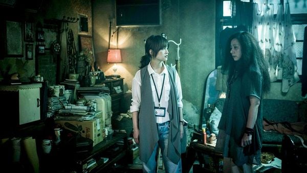 Produktbild: The Tag - Along 2