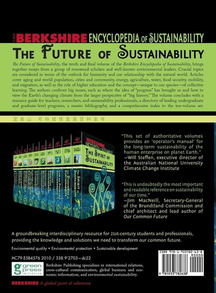 Produktbild: Berkshire Encyclopedia of Sustainability 10/10