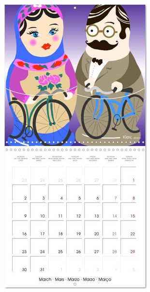 Produktbild: A WORLD OF BICYCLES (Wall Calendar 2026 12 &times; 12 Inch) CALVENDO 12 Month Wall Calendar