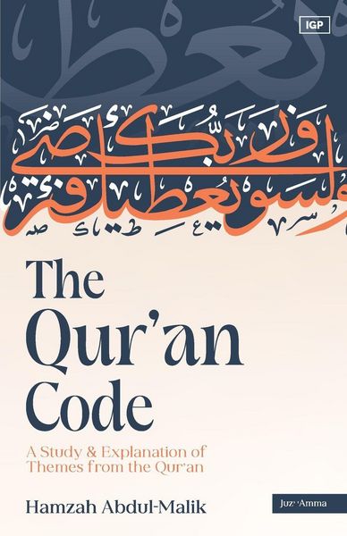 Produktbild: The Qur'an Code (PB)