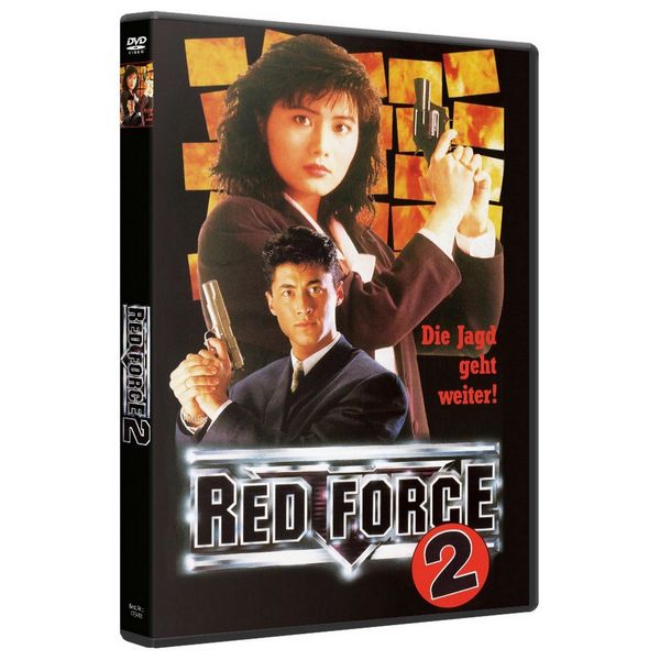 Produktbild: RED FORCE 2 - In The Line Of Duty 5