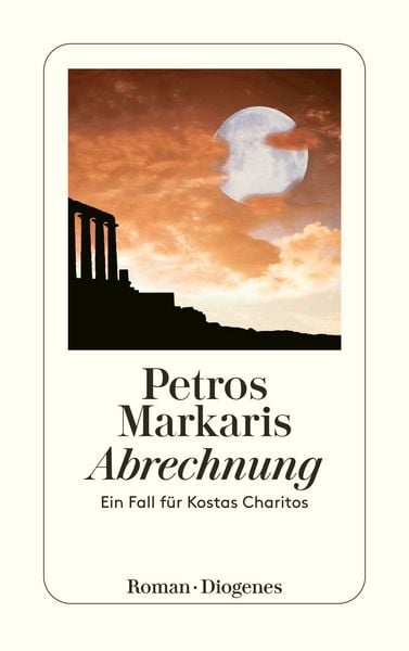 Produktbild: Abrechnung