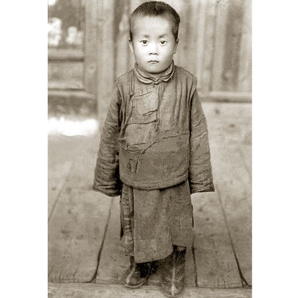Produktbild: Dalai Lama
