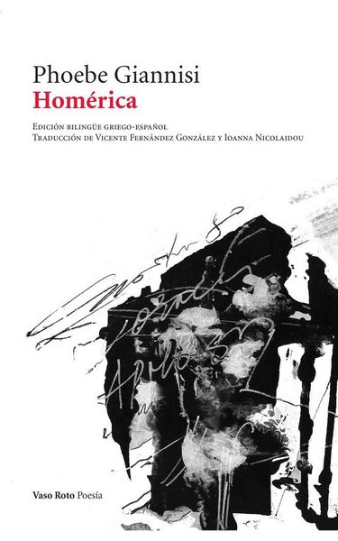 Produktbild: Hom&eacute;rica