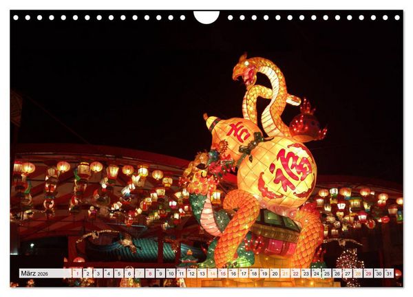 Produktbild: Japan - Tokio, Yokohama, Nagasaki (Wandkalender 2026 DIN A4 quer), CALVENDO Monatskalender