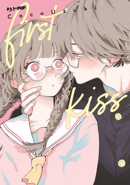 Produktbild: First kiss
