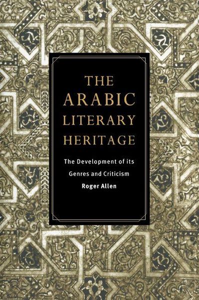 Produktbild: The Arabic Literary Heritage