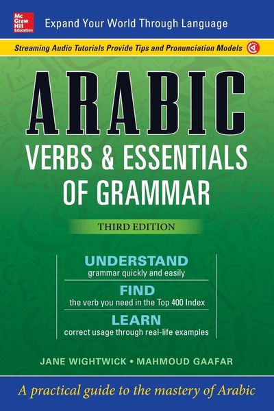 Produktbild: Arabic Verbs & Essentials of Grammar, Third Edition