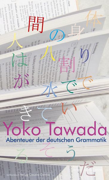 Produktbild: Abenteuer der deutschen Grammatik