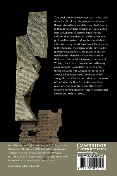 Produktbild: Greece and Mesopotamia