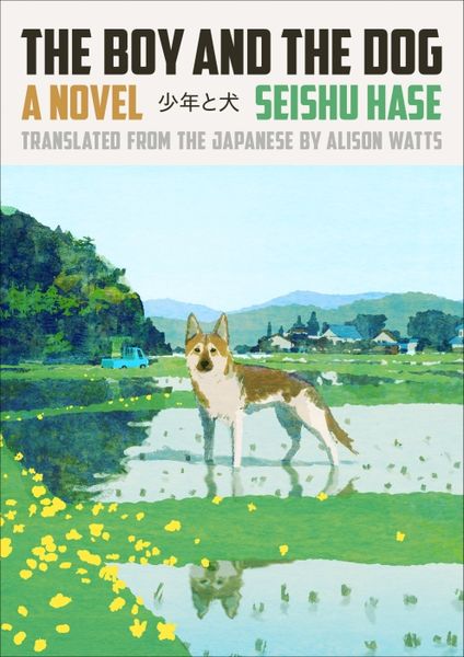 Produktbild: The Boy and the Dog