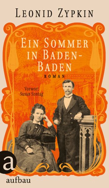 Produktbild: Ein Sommer in Baden-Baden