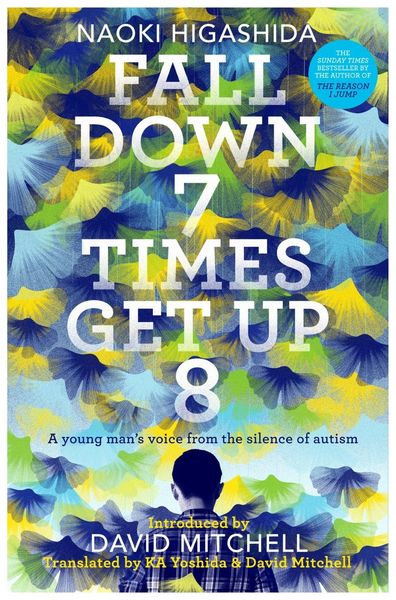 Produktbild: Fall Down Seven Times, Get Up Eight