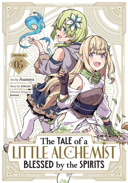 Produktbild: The Tale of a Little Alchemist Blessed by the Spirits (Manga) Vol. 5