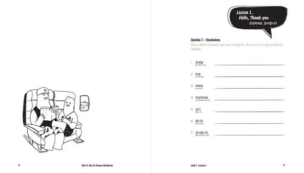 Produktbild: Talk To Me In Korean Workbook - Level 1