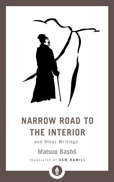 Produktbild: Narrow Road to the Interior