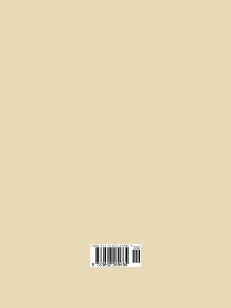 Produktbild: Getriebe