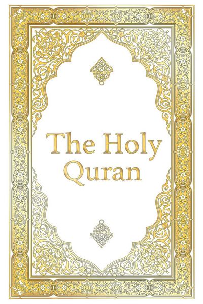 Produktbild: The Holy Quran - Clear Version Quran for beginners, Easy to Read, English Translation by Abdullah Yusuf Ali