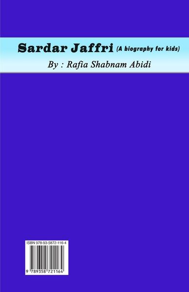 Produktbild: Sardar Jaffri
