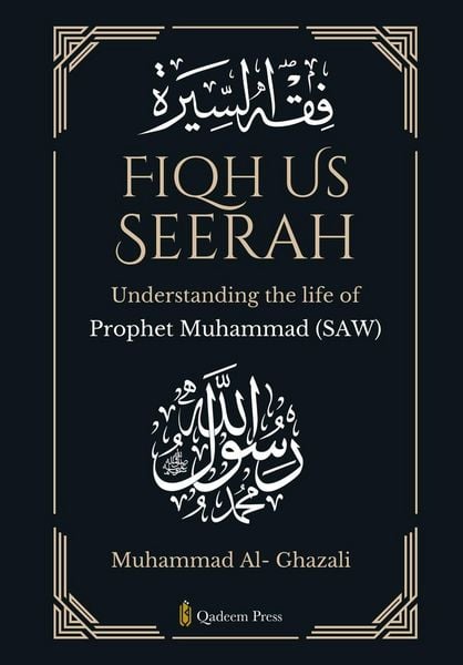 Produktbild: Fiqh Us Seerah- Understanding the life of Prophet Muhammad (saw)