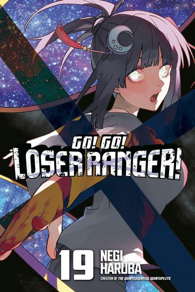 Produktbild: Go! Go! Loser Ranger! 19