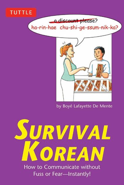 Produktbild: Survival Korean