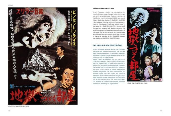 Produktbild: Son Of Banzai!