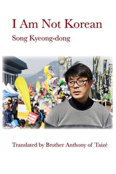 Produktbild: I Am Not Korean