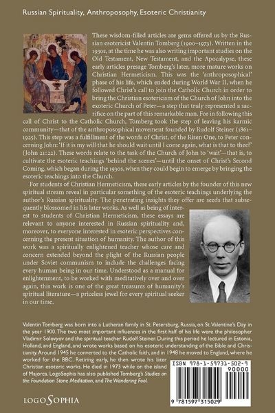 Produktbild: Russian Spirituality and Other Essays