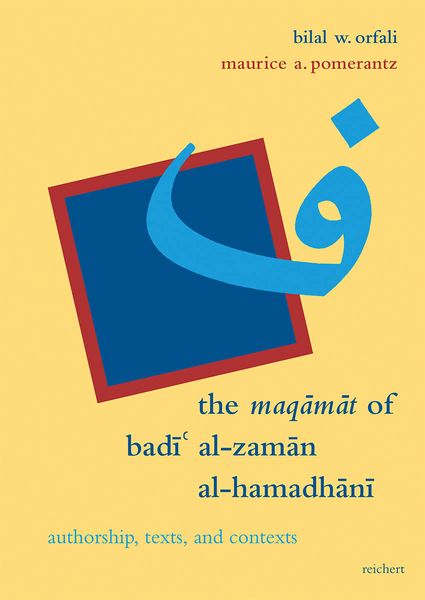 Produktbild: The Maqāmāt of Badīʿ al-Zamān al-Hamadhānī