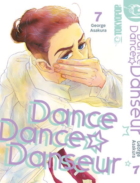Produktbild: Dance Dance Danseur 2in1 07