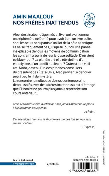 Produktbild: Nos fr&egrave;res inattendus