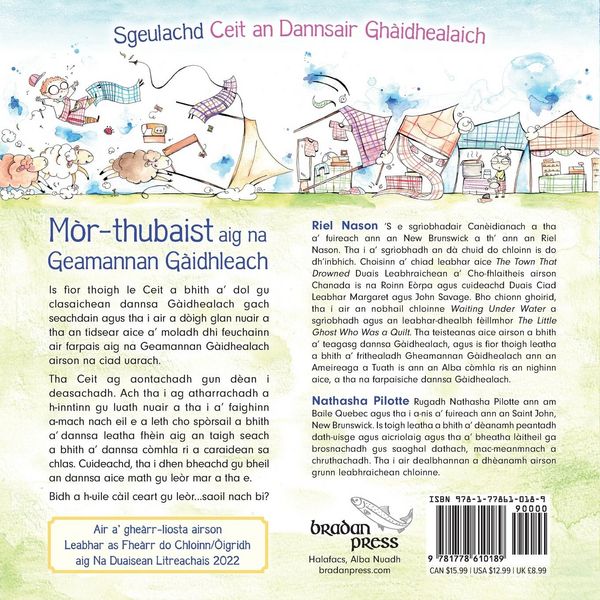 Produktbild: M&ograve;r-thubaist aig na Geamannan G&agrave;idhealach
