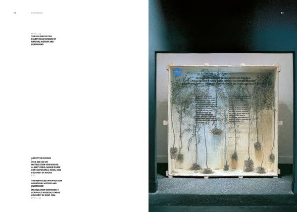 Produktbild: Khalil Rabah